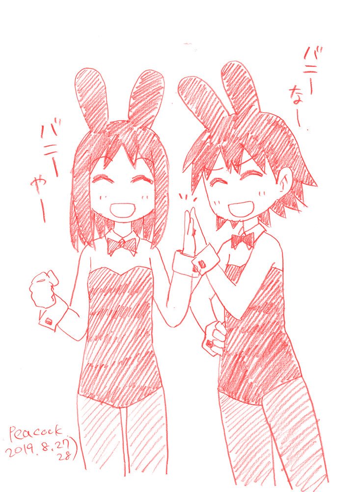 2girls ^_^ animal_ears azumanga_daiou bangs black_hair bow bowtie bunny_ears bunnysuit closed_eyes cowboy_shot cropped_legs detached_collar eyebrows_visible_through_hair flat_chest graphite_(medium) hand_on_hip hand_up high_five kasuga_ayumu monochrome multiple_girls open_mouth pantyhose peacock_(p-location) short_hair signature simple_background sketch smile takino_tomo traditional_media translation_request white_background wrist_cuffs