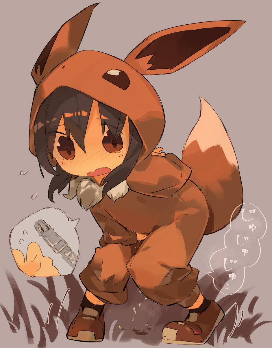 1girl animal_ears arm_behind_back bangs between_legs black_hair black_legwear blush brown_eyes brown_footwear commentary_request cosplay eevee eevee_(cosplay) embarrassed eyebrows_visible_through_hair fake_animal_ears fake_tail flat_chest flying_sweatdrops full_body gen_1_pokemon grass grey_background hand_between_legs hand_up have_to_pee highres hood jumpsuit knees_together_feet_apart long_sleeves multiple_views nose_blush npc_trainer open_mouth peeing peeing_self poke_kid_(pokemon) pokemon pokemon_(game) pokemon_swsh shiny shiny_hair shoes simple_background socks standing steam tail wet wet_clothes yomiclone zipper zipper_pull_tab