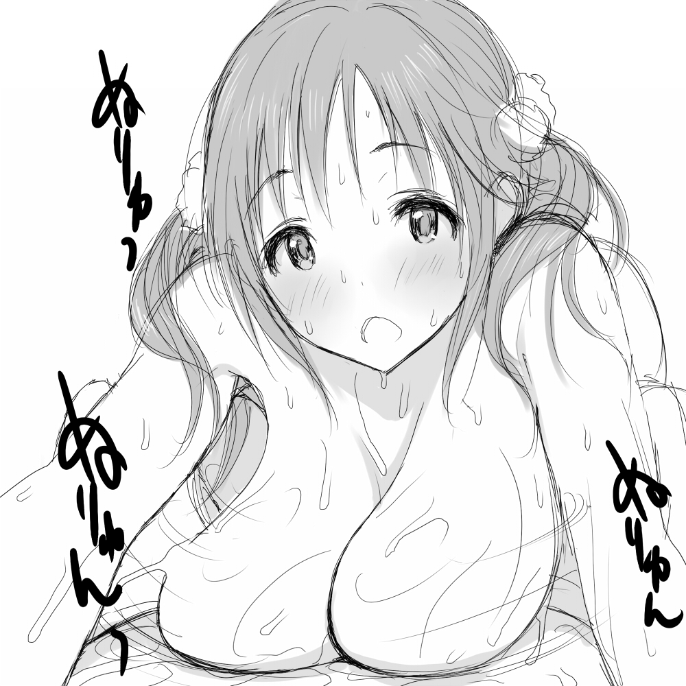 1boy 1girl bangs blush breast_massage breasts eyebrows_visible_through_hair girl_on_top greyscale idolmaster idolmaster_cinderella_girls large_breasts long_hair monochrome nude poin simple_background solo_focus totoki_airi twintails white_background