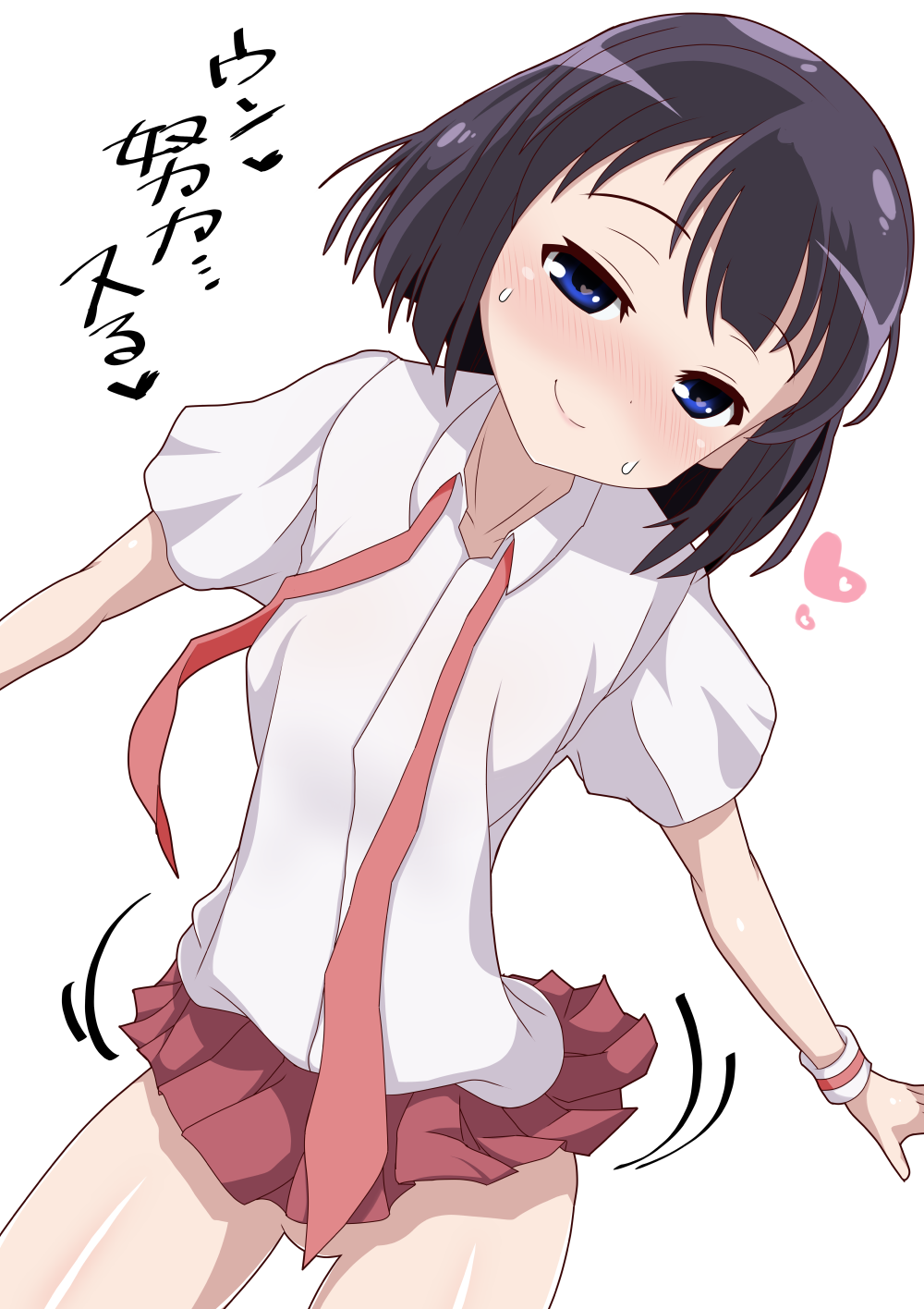 1girl black_hair blue_eyes blush breasts closed_mouth collarbone eyebrows_visible_through_hair heart heart-shaped_pupils highres looking_at_viewer microskirt necktie no_panties red_neckwear red_skirt sagimori_arata saki school_uniform shiny shiny_hair shirt short_hair simple_background skirt small_breasts smile solo standing sweat symbol-shaped_pupils white_background white_shirt xiao_rui_rui
