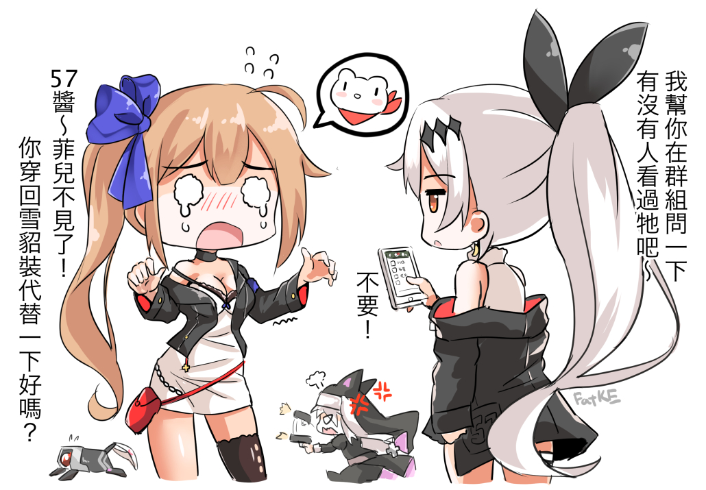 3girls =3 anger_vein angry artist_name bangs black_bow blouse blue_bow blush_stickers bow brown_eyes brown_hair bunny_hair_ornament chinese_commentary chinese_text commentary_request crescent crescent_earrings crying crying_with_eyes_open dinergate_(girls_frontline) dress earrings eyebrows_visible_through_hair fal_(girls_frontline) fatkewell ferret firing five-seven_(girls_frontline) flying_sweatdrops girls_frontline gun hair_ornament handgun high_ponytail jacket jewelry long_hair mink multiple_girls nun o_o off-shoulder_dress off-shoulder_jacket off_shoulder p7_(girls_frontline) pistol ponytail side_ponytail silver_hair single_thighhigh sleeveless_blouse tears thigh_strap thighhighs weapon white_background