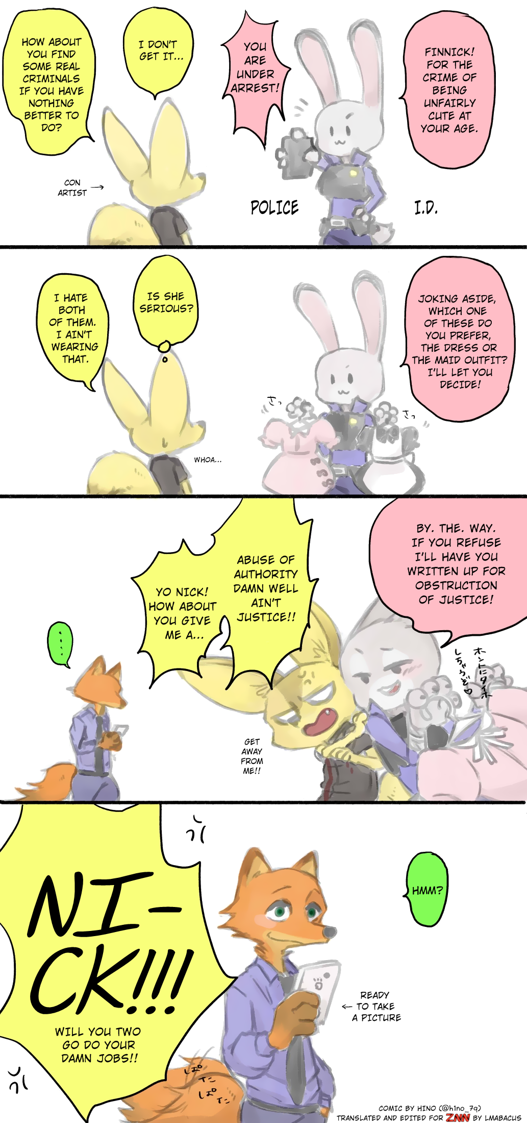 ... ambiguous_gender anthro bodily_fluids canid canine cellphone clothed clothing comic costume dipstick_ears disney edit english_text fennec finnick fox fully_clothed fur grey_body grey_fur group h1no_79 hard_translated holding_cellphone holding_object holding_phone inner_ear_fluff judy_hopps lagomorph leporid mammal multicolored_ears nick_wilde orange_body orange_fur phone police_uniform rabbit red_fox speech_bubble sweat sweatdrop tan_body tan_fur text thought_bubble translated tuft uniform vertical_bar_eyes zootopia
