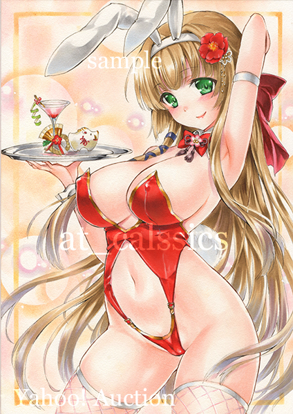 animal_ears at_classics blonde_hair breasts bunny_ears bunnysuit green_eyes large_breasts leotard long_hair looking_at_viewer original red_leotard smile thighhighs tray very_long_hair