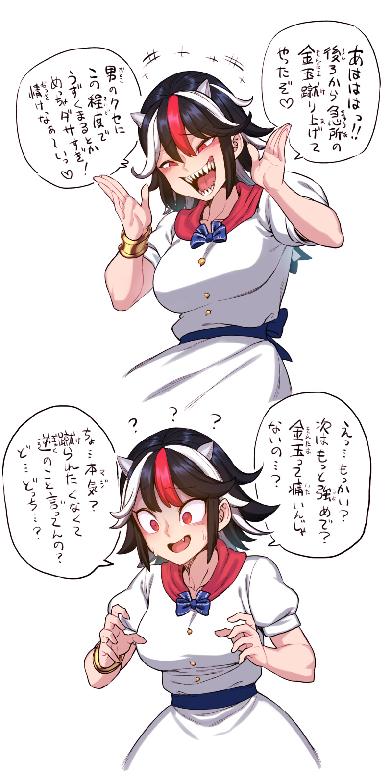 ? black_hair bodily_fluids bracelet breasts clothed clothing fangs femal grin hair horn horned_humanoid humanoid japanese_text jewelry multicolored_hair not_furry open_mouth red_eyes red_hair seija_kijin sharp_teeth shirt short_hair smile solo space_zin sweat sweatdrop teeth text topwear touhou translation_request video_games white_hair