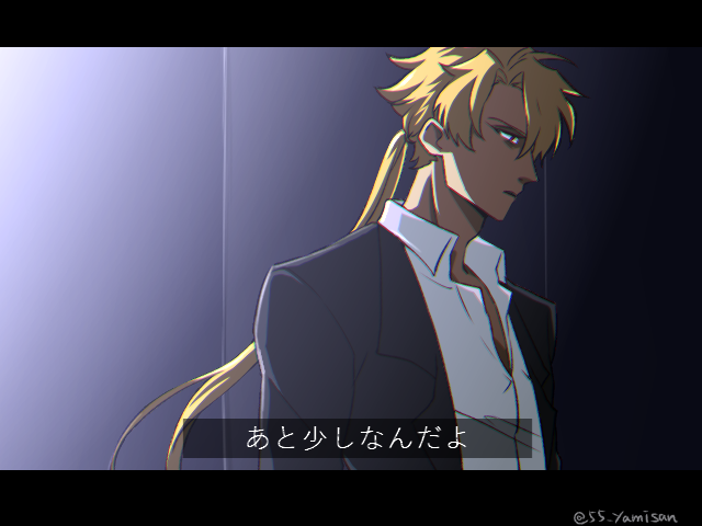 1boy 55_yamisan 90s blonde_hair cowboy_bebop fifteen_(katana_zero) formal hagiwara56 katana_zero long_hair parody ponytail red_eyes solo style_parody suit tied_hair