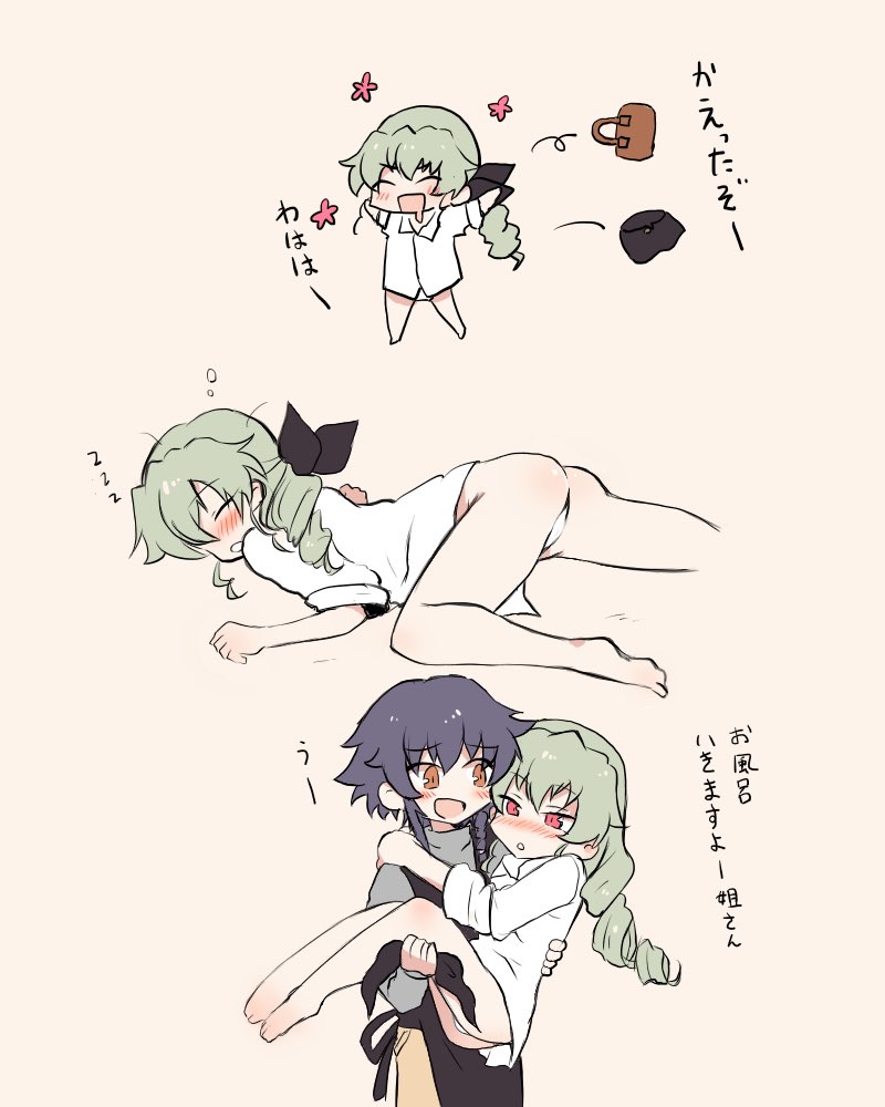 2girls :d ^_^ aimai_(luckyfive) anchovy apron arms_up bangs barefoot beige_background black_apron black_hair black_ribbon braid brown_eyes brown_pants carrying chibi closed_eyes commentary couple dress_shirt drill_hair drunk girls_und_panzer green_hair green_shirt hair_ribbon half-closed_eyes long_hair long_sleeves looking_at_another lying multiple_girls no_pants office_lady older on_stomach open_mouth panties pants pepperoni_(girls_und_panzer) princess_carry red_eyes ribbon saliva shirt short_hair short_sleeves side_braid skirt skirt_removed sleeping smile standing throwing translated turtleneck twin_drills twintails underwear white_panties white_shirt yuri zzz