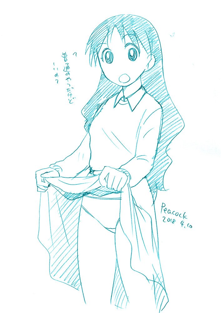 1girl azumanga_daiou collared_shirt commentary_request cowboy_shot dated eyebrows_visible_through_hair graphite_(medium) lifted_by_self long_hair long_sleeves looking_at_viewer monochrome open_mouth panties peacock_(p-location) shirt signature simple_background sketch skirt skirt_lift solo standing tanizaki_yukari teacher traditional_media translation_request underwear white_background
