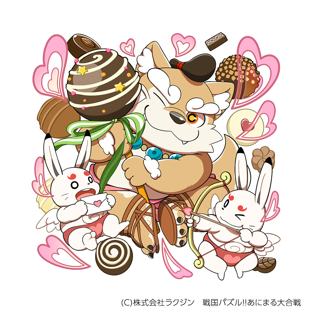 &lt;3 1:1 2019 anthro candy canid canine canis chocolate clothing cute_fangs domestic_dog food group holidays kinoshita-jiroh lagomorph leporid mammal nomi_no_sukune one_eye_closed rabbit sengoku_puzzle slightly_chubby underwear valentine's_day video_games wink young