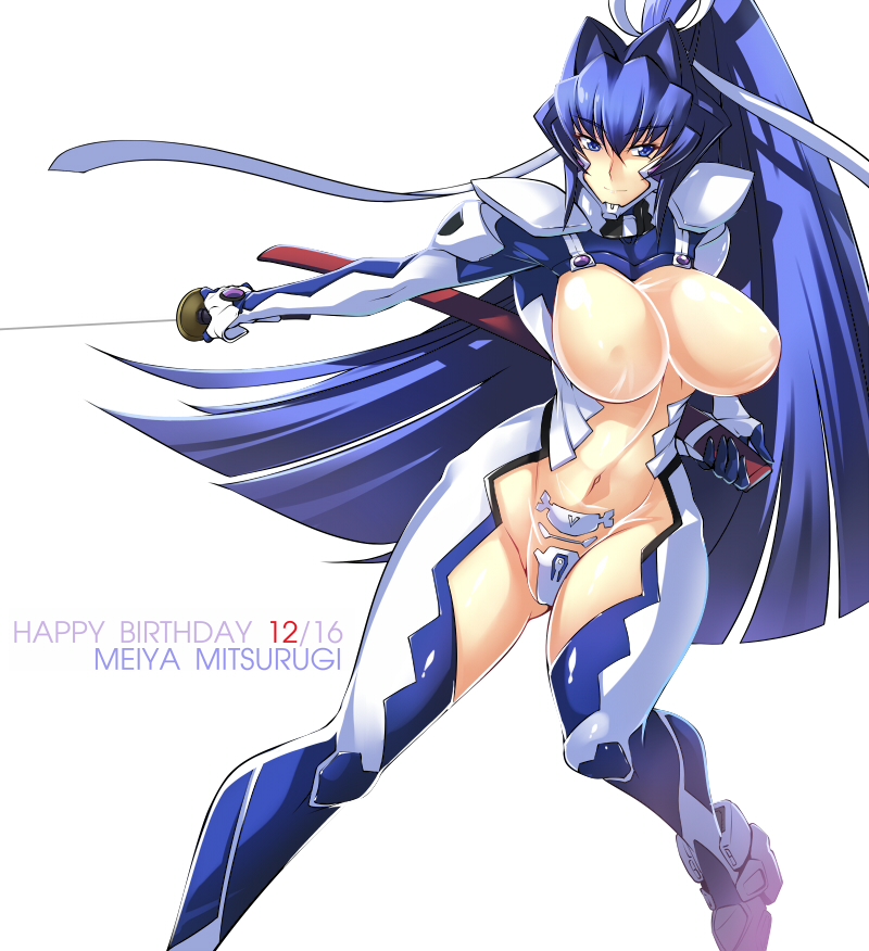 1girl blue_eyes blue_hair bodysuit breasts covered_navel covered_nipples haganef hair_intakes happy_birthday holding holding_sword holding_weapon impossible_bodysuit impossible_clothes katana large_breasts long_hair looking_at_viewer mitsurugi_meiya muvluv muvluv_alternative pilot_suit see-through sheer_bodysuit shiny shiny_clothes shiny_hair shiny_skin simple_background skin_tight smile solo sword weapon white_background