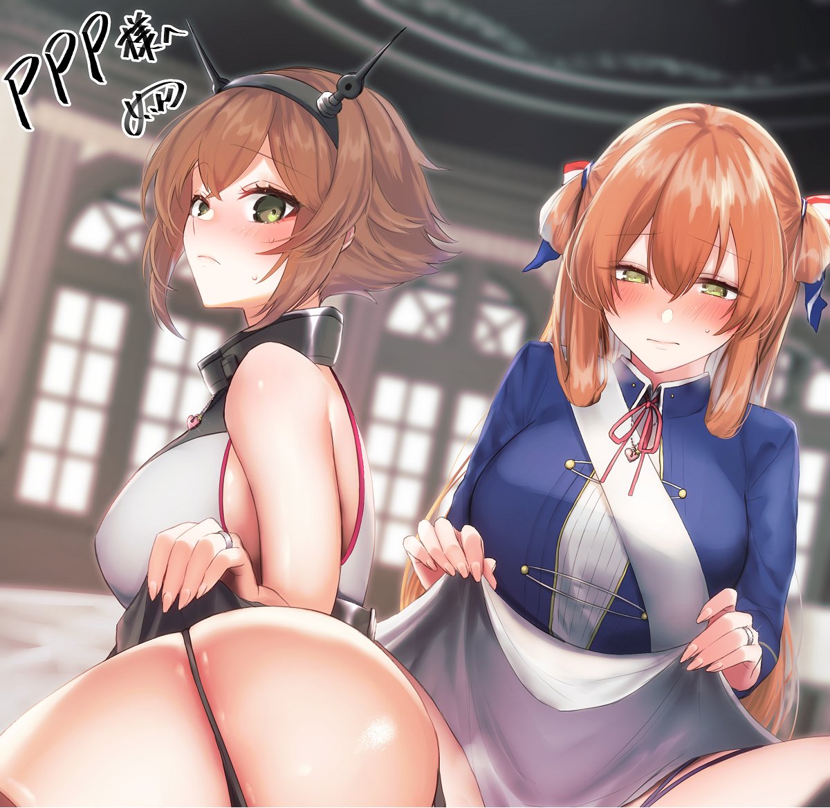 2girls ass bangs bare_shoulders blazer blurry blurry_background blush breasts brown_hair commissioner_upload dress dress_lift embarrassed eyebrows_visible_through_hair girls_frontline green_eyes hair_between_eyes hair_ribbon hair_rings headgear indoors jacket jewelry kantai_collection large_breasts long_hair looking_at_viewer m1903_springfield_(girls_frontline) miniskirt multiple_girls mutsu_(kantai_collection) ribbon ring sakiryo_kanna sash shiny shiny_skin short_hair sidelocks skirt sweat take_your_pick thighhighs twintails wedding_band white_dress