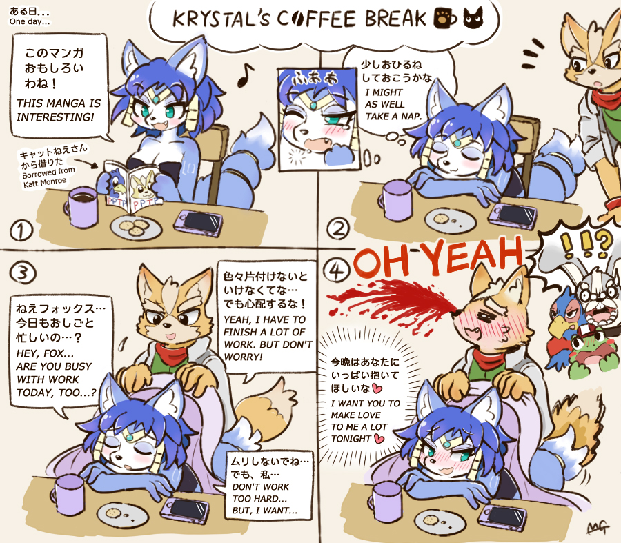 2018 amphibian anthro avian bedding being_watched beverage bird black_eyes black_nose blanket blood blue_eyes blue_hair blush bodily_fluids book breasts canid canine chair cleavage clothed clothing comic cup cute_fangs desk dialogue english_text eyes_closed falco_lombardi female food fox fox_mccloud frog fur furniture green_eyes group hair jacket japanese_text krystal lagomorph long_ears looking_at_another male mammal moriguru nintendo nosebleed open_mouth peppy_hare shocked signature sitting sleeping slippy_toad speech_bubble star_fox sweat tailband teeth text thought_bubble topwear video_games