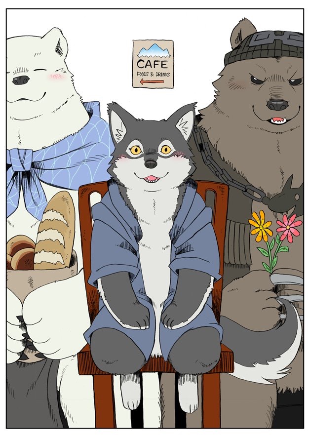 2017 anthro blush brown_body brown_fur canid canine canis clothing eyes_closed fur grizzly_(shirokuma_cafe) group male mammal polar_bear robe shirokuma shirokuma_cafe shirokumaou sitting ursid ursine white_body white_fur wolf