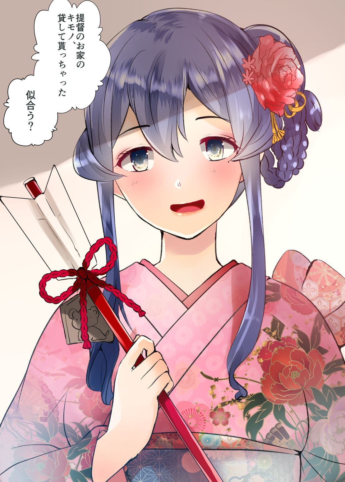 alternate_costume alternate_hairstyle arrow bangs blue_hair blush eyebrows_visible_through_hair floral_print flower gotland_(kantai_collection) hair_between_eyes hair_flower hair_ornament hair_up hamaya highres holding japanese_clothes kantai_collection kimono long_hair long_sleeves masago_(rm-rf) mole mole_under_eye new_year obi open_mouth sash sidelocks simple_background solo speech_bubble translation_request upper_body wide_sleeves