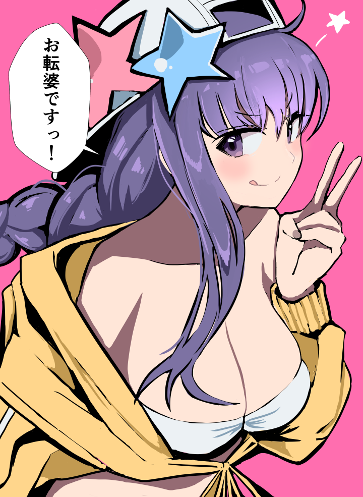 1girl asymmetrical_hair backwards_hat bangs bare_shoulders baseball_cap bb_(fate)_(all) bb_(swimsuit_mooncancer)_(fate) blush braid breasts cleavage closed_mouth collarbone fate/grand_order fate_(series) hat hinomaru_(futagun) jacket large_breasts licking_lips long_hair long_sleeves looking_at_viewer off_shoulder pink_background purple_eyes purple_hair simple_background single_braid smile solo speech_bubble star_hat_ornament tongue tongue_out translation_request v very_long_hair white_bikini_top yellow_jacket