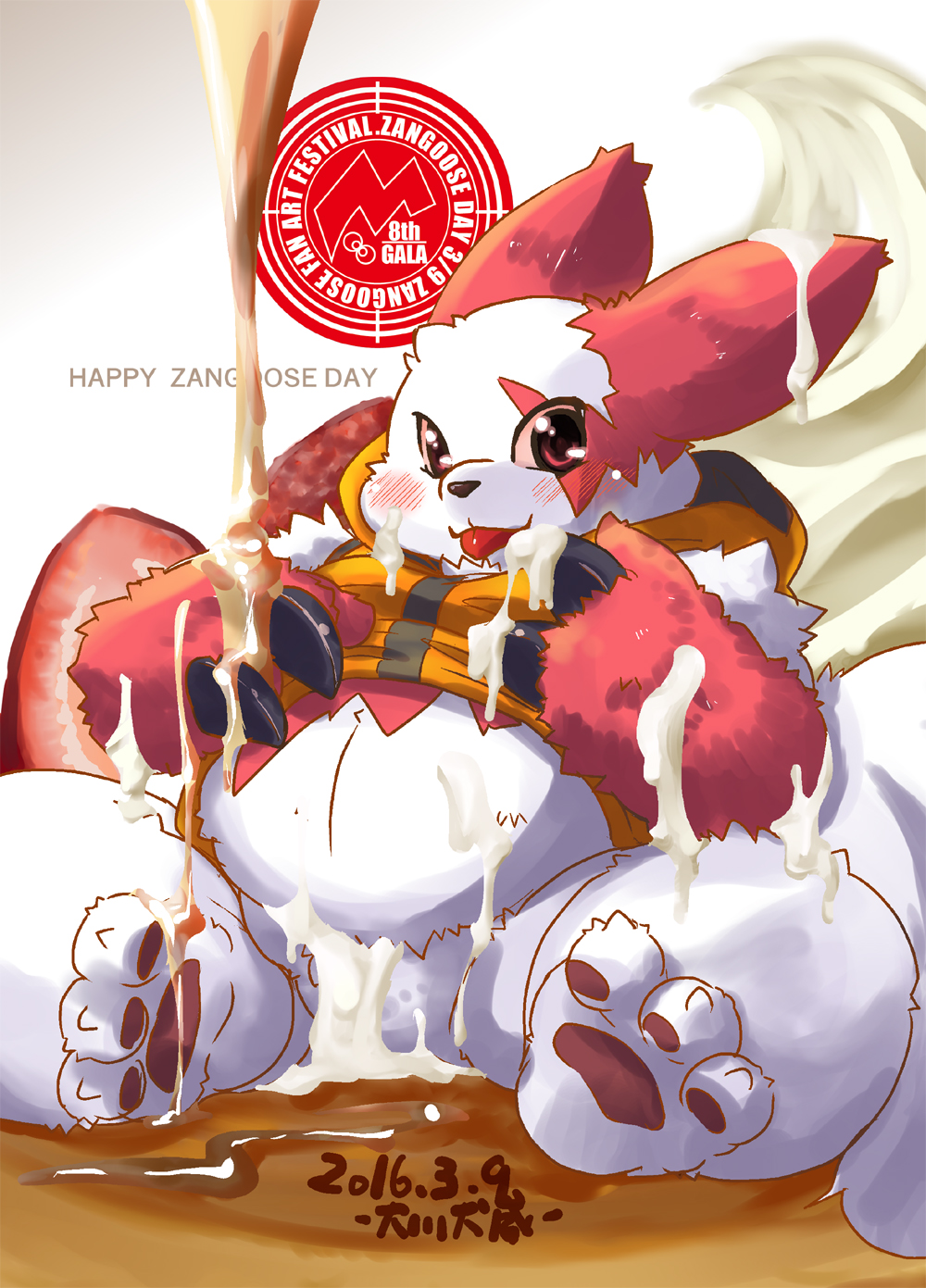 2016 anthro belly blush fur hi_res inuiookawa kemono nintendo overweight pok&eacute;mon pok&eacute;mon_(species) sitting solo video_games white_body white_fur zangoose zangoose_day