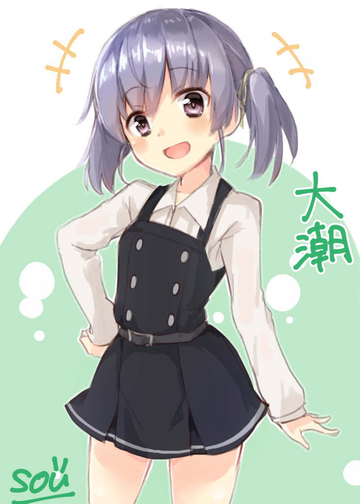 1girl bangs black_dress blush character_name dress eyebrows_visible_through_hair grey_hair hair_ribbon kantai_collection long_sleeves ooshio_(kantai_collection) open_mouth pinafore_dress purple_eyes remodel_(kantai_collection) ribbon shirt short_twintails signature simple_background sleeveless sleeveless_dress solo sou_(soutennkouchi) twintails white_shirt