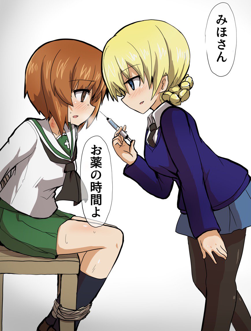 2girls arms_behind_back bangs black_legwear black_neckwear blonde_hair blouse blue_eyes blue_skirt blue_sweater blush bound bound_arms bound_legs braid breath brown_eyes brown_hair commentary darjeeling_(girls_und_panzer) dress_shirt eyebrows_visible_through_hair female_pervert from_side girls_und_panzer green_skirt hand_on_own_thigh holding holding_syringe kumo_(atm) leaning_forward long_sleeves looking_at_another miniskirt multiple_girls neckerchief necktie nishizumi_miho on_chair ooarai_school_uniform open_mouth pantyhose pervert pleated_skirt school_uniform serafuku shirt short_hair sitting skirt smile socks st._gloriana's_school_uniform standing sweat sweater syringe tied_hair translated v-neck white_blouse white_shirt wing_collar wooden_chair