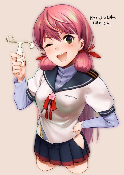 1girl ;d akashi_(kantai_collection) aneros blue_sailor_collar blue_skirt cowboy_shot cropped_legs green_eyes hair_ribbon hand_on_hip hip_vent kantai_collection long_hair long_sleeves looking_at_viewer one_eye_closed open_mouth pink_background pink_hair pleated_skirt ribbon sailor_collar shiden_(sashimi_no_wife) simple_background skirt smile solo translation_request tress_ribbon