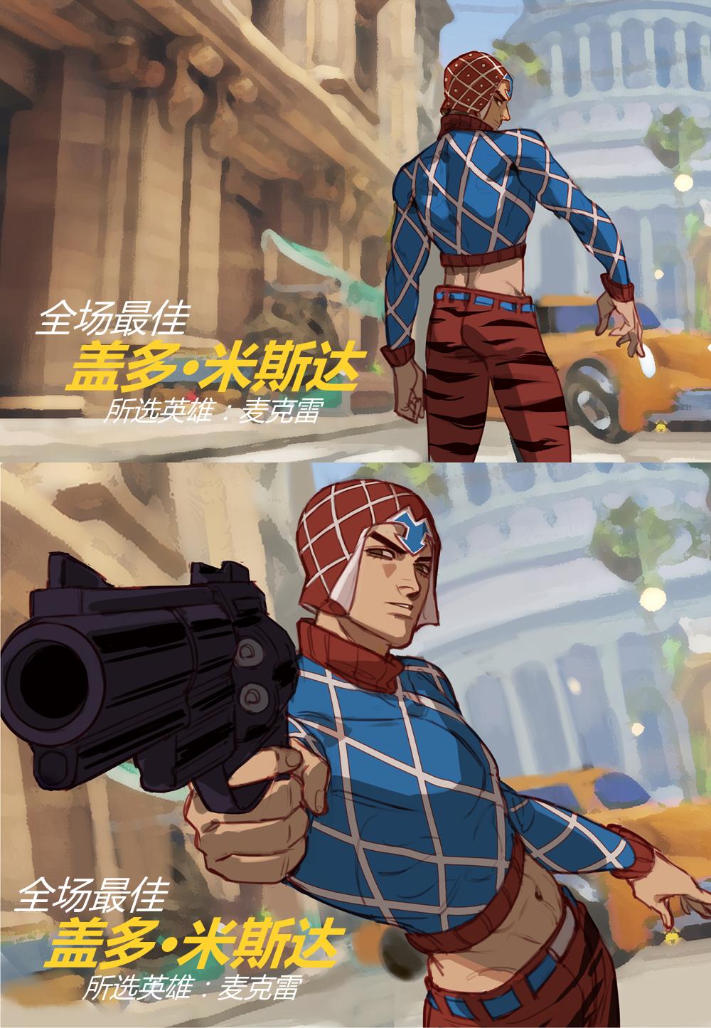 1boy animal_print argyle argyle_hat argyle_sweater atiti_(ttttt945) belt blue_belt blurry blurry_background building car chinese_commentary chinese_text commentary_request cowboy_shot from_behind grey_eyes ground_vehicle guido_mista gun handgun highres holding holding_weapon jojo_no_kimyou_na_bouken looking_at_viewer looking_back male_focus mccree_(overwatch) midriff motor_vehicle navel outdoors overwatch pants parody pointing pointing_at_viewer red_headwear red_pants revolver standing sweater tiger_print translation_request turtleneck turtleneck_sweater weapon