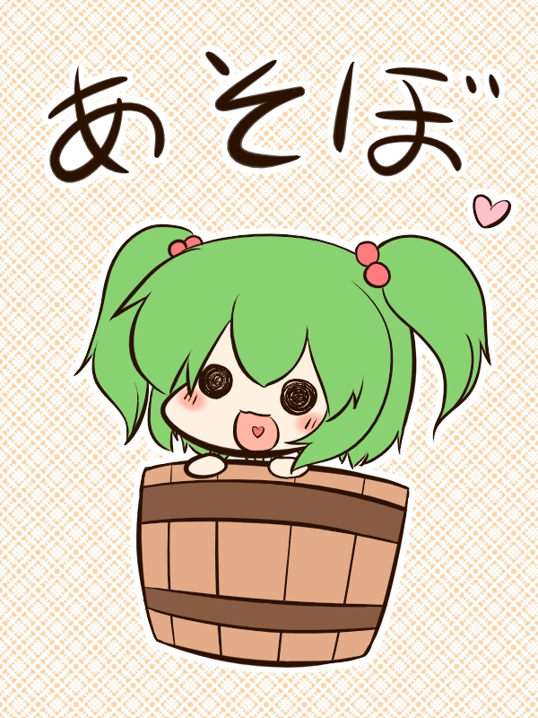 :d bucket chibi fuugetsu_oreha_ikiru green_hair hair_bobbles hair_ornament heart heart_in_mouth in_bucket in_container kisume o_o open_mouth smile solid_circle_eyes solo touhou translated wooden_bucket