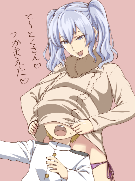 1boy 1girl :d blue_eyes blue_hair clothes_lift eyebrows_visible_through_hair fur_collar grey_sweater hetero ishii_hisao jacket kantai_collection kashima_(kantai_collection) little_boy_admiral_(kantai_collection) long_sleeves looking_down medium_hair military military_uniform naval_uniform open_mouth panties pink_background purple_panties ribbed_sweater side-tie_panties simple_background smile sweatdrop sweater sweater_lift translated twintails underwear uniform white_jacket