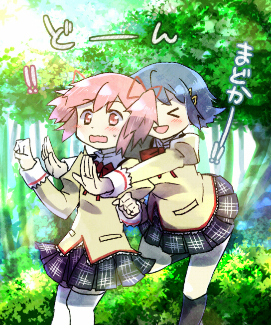 &gt;_&lt; 2girls :d black_legwear black_skirt blue_hair blush bush closed_eyes d: day eyebrows_visible_through_hair feet_out_of_frame hair_ornament hair_ribbon hairclip hands_up hug hug_from_behind juliet_sleeves kaname_madoka kirikuchi_riku legs_together long_sleeves mahou_shoujo_madoka_magica miki_sayaka mitakihara_school_uniform multiple_girls neck_ribbon open_mouth outdoors outstretched_arms pink_eyes pink_hair plaid plaid_skirt pleated_skirt puffy_sleeves red_ribbon ribbon scared school_uniform short_twintails skirt smile standing standing_on_one_leg sunlight sweatdrop thighhighs translation_request tree twintails uniform wavy_mouth white_legwear zettai_ryouiki