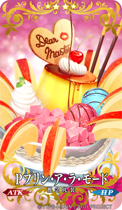 apple cherry chocolate craft_essence desert fate/grand_order fate_(series) food fruit hayosena ice_cream no_humans official_art passion_lip pocky pudding red_background waffle