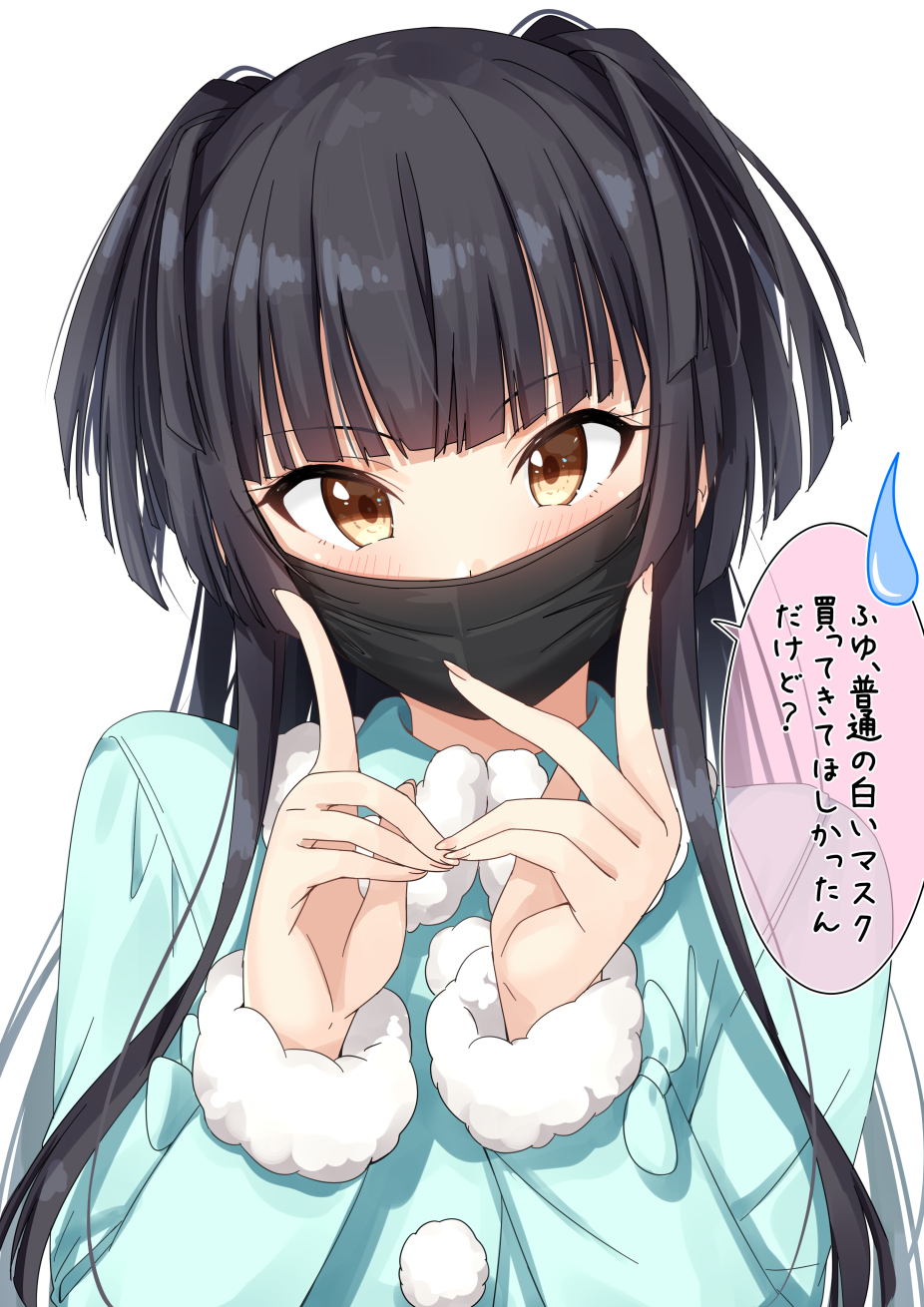 1girl banned_artist black_hair black_mask_(clothing) cape fingernails fingers highres idolmaster idolmaster_shiny_colors looking_at_viewer mayuzumi_fuyuko mirai_(macharge) portrait solo speech_bubble straylight_(idolmaster) surgical_mask two_side_up winter_clothes yellow_eyes