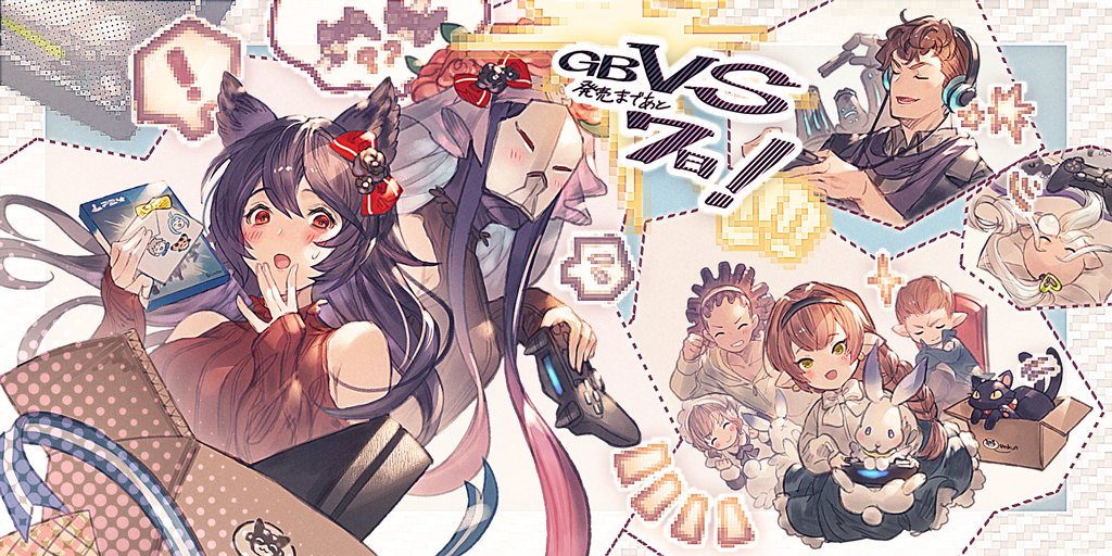 ! 4boys 4girls beard black_cat black_hair blush bow box braid bridal_veil brother_and_sister brown_hair bunny cardboard_box cat chair character_request closed_eyes collarbone contemporary death_(granblue_fantasy) earphones earrings envelope erune facial_hair flower game_console gran_(granblue_fantasy) granblue_fantasy granblue_fantasy_versus green_eyes haaselia hair_bow hairband harvin jewelry judgement_(granblue_fantasy) katzelia lobelia_(granblue_fantasy) long_hair lyria_(granblue_fantasy) mask multiple_boys multiple_girls mustache nier_(granblue_fantasy) nose_bubble official_art old_man open_mouth playing_games playstation_4 playstation_controller pointy_ears red_eyes ribbon rose siblings sitting sleeping smile spoken_exclamation_mark spoken_sweatdrop sweatdrop tail_wagging the_tower_(granblue_fantasy) vee_(granblue_fantasy) veil very_long_hair white_hair