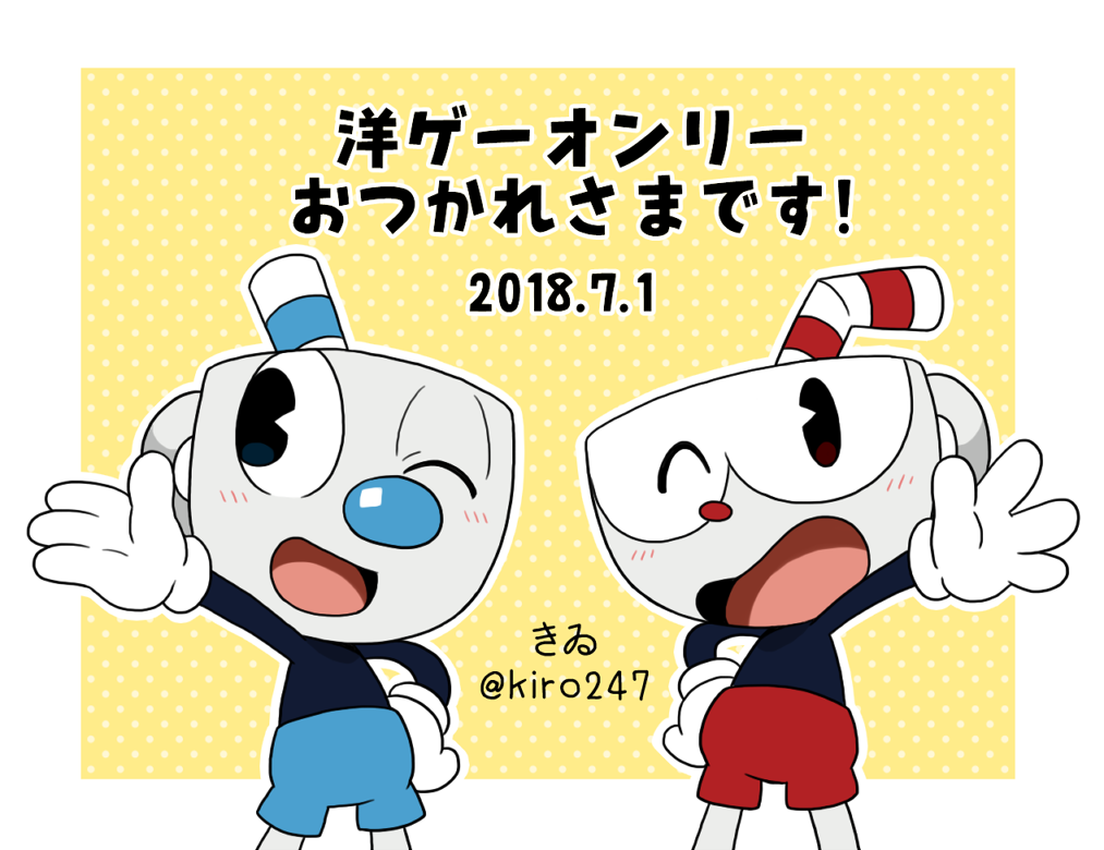 blue_shorts blush clown_nose cuphead cuphead_(game) gloves ko_ginoki_wi mugman object_head one_eye_closed open_mouth red_shorts shorts white_gloves
