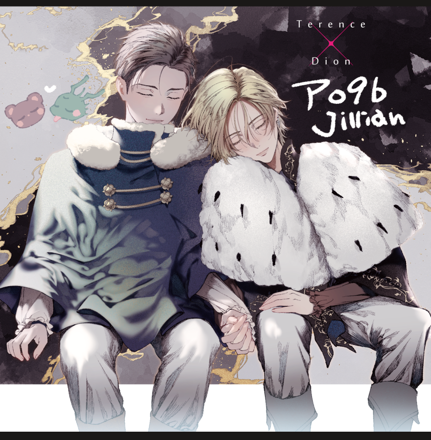 2boys alchimie black_coat blonde_hair brown_hair brown_pants brown_shirt capelet character_name closed_eyes closed_mouth coat dion_lesage dragon ermine feet_out_of_frame final_fantasy final_fantasy_xvi frilled_sleeves frills fur_capelet hair_between_eyes holding_hands leaning_on_person light_blush light_smile long_sleeves male_focus multiple_boys pants shirt short_hair sitting sleeping terrence_(ff16) weasel white_shirt yaoi