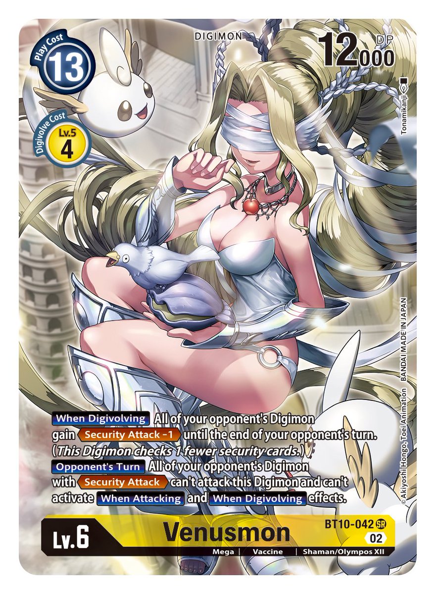 1girl 2others armored_boots bare_shoulders bird blindfold blonde_hair boots breasts card_(medium) choker cleavage creature cupimon digimon digimon_(creature) digimon_card_game dove dress drill_hair english_commentary english_text floating floating_hair full_body hand_up highres holding jewelry large_breasts long_hair multiple_others necklace o-ring o-ring_bottom official_art olive_(digimon) panties parted_bangs parted_lips puttimon scallop second-party_source sidelocks smile solo_focus strapless strapless_dress thighs tonami_kanji underwear vambraces venusmon very_long_hair white_dress white_panties wing_ears