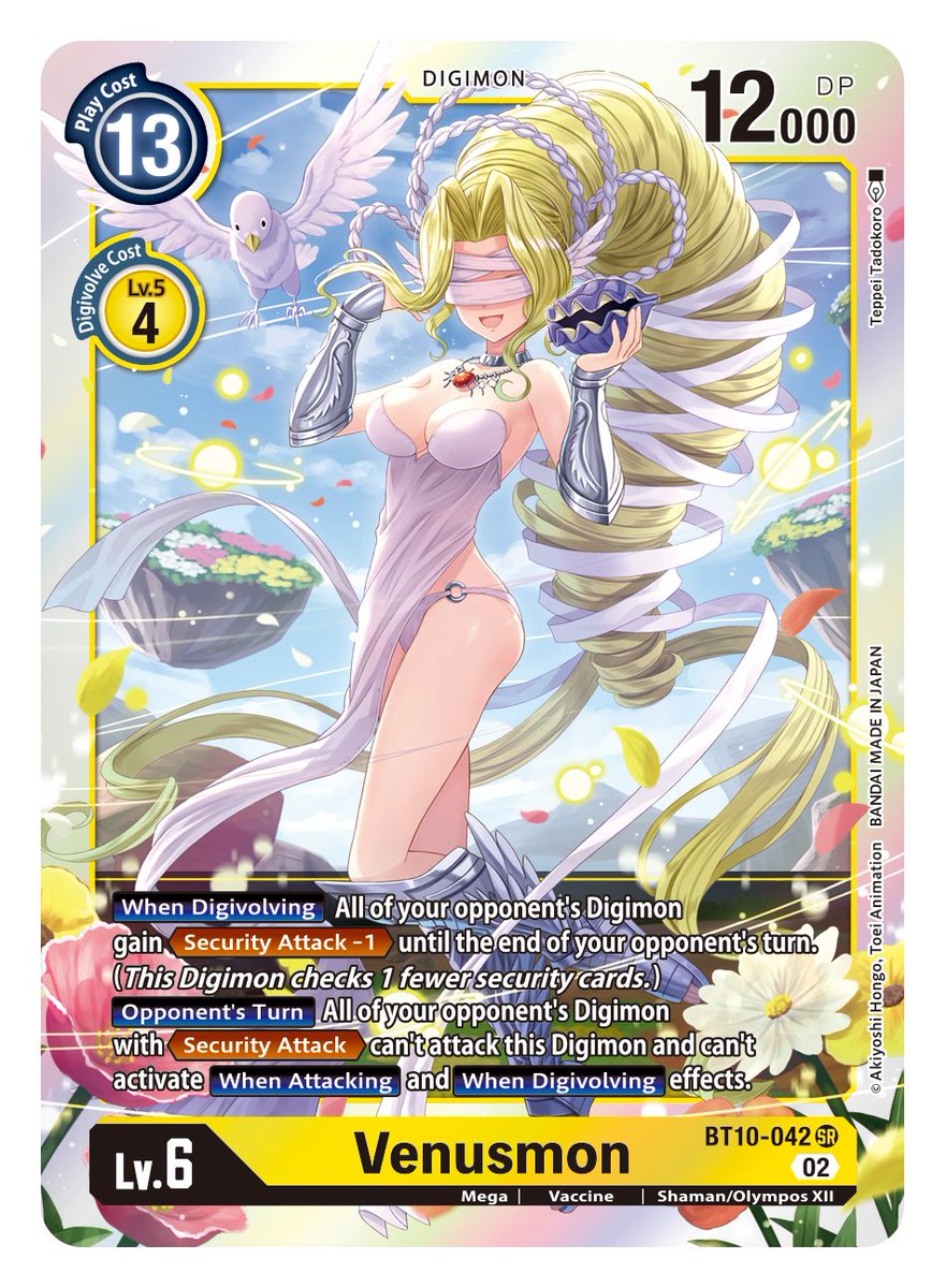 1girl armored_boots bare_shoulders bird blindfold blonde_hair boots breasts card_(medium) choker cleavage creature digimon digimon_(creature) digimon_card_game dove dress drill_hair english_commentary floating floating_hair full_body hand_up highres holding jewelry long_hair medium_breasts multiple_others necklace o-ring o-ring_bottom official_art olive_(digimon) panties parted_bangs parted_lips scallop second-party_source sidelocks smile solo_focus strapless strapless_dress thighs underwear venusmon very_long_hair white_dress white_panties wing_ears