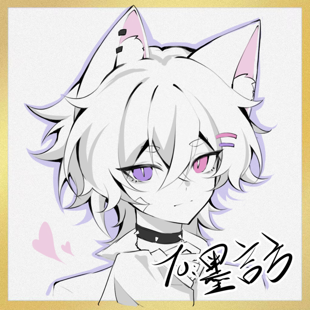 1boy animal_ear_fluff animal_ear_piercing animal_ears bad_bcy_id bad_id bandaid bandaid_on_cheek bandaid_on_face black_choker bright_pupils cat_ears choker closed_mouth collared_shirt commission expressionless eyelashes gold_border hair_between_eyes hair_ornament hairclip heart heterochromia looking_at_viewer male_focus medium_hair original outside_border pink_eyes purple_eyes shirt simple_background slit_pupils solo spiked_choker spikes traditional_media upper_body white_background white_hair white_pupils white_shirt wo_jiaozi_xiaoyin