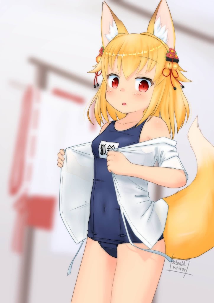 1girl animal_ear_fluff animal_ears bell blonde_hair blurry blurry_background blush borrowed_character breasts commentary_request commission covered_navel cowboy_shot flower fox_ears fox_girl fox_tail hair_bell hair_flower hair_ornament indoors jingle_bell kosuzu_rin-chan looking_at_viewer medium_hair name_tag off_shoulder old_school_swimsuit original raised_eyebrows red_eyes school_swimsuit school_swimsuit_flap second-party_source shirt signature skeb_commission small_breasts solo stealthwriter string swimsuit swimsuit_under_clothes tail translation_request undressing unworn_kimono white_shirt