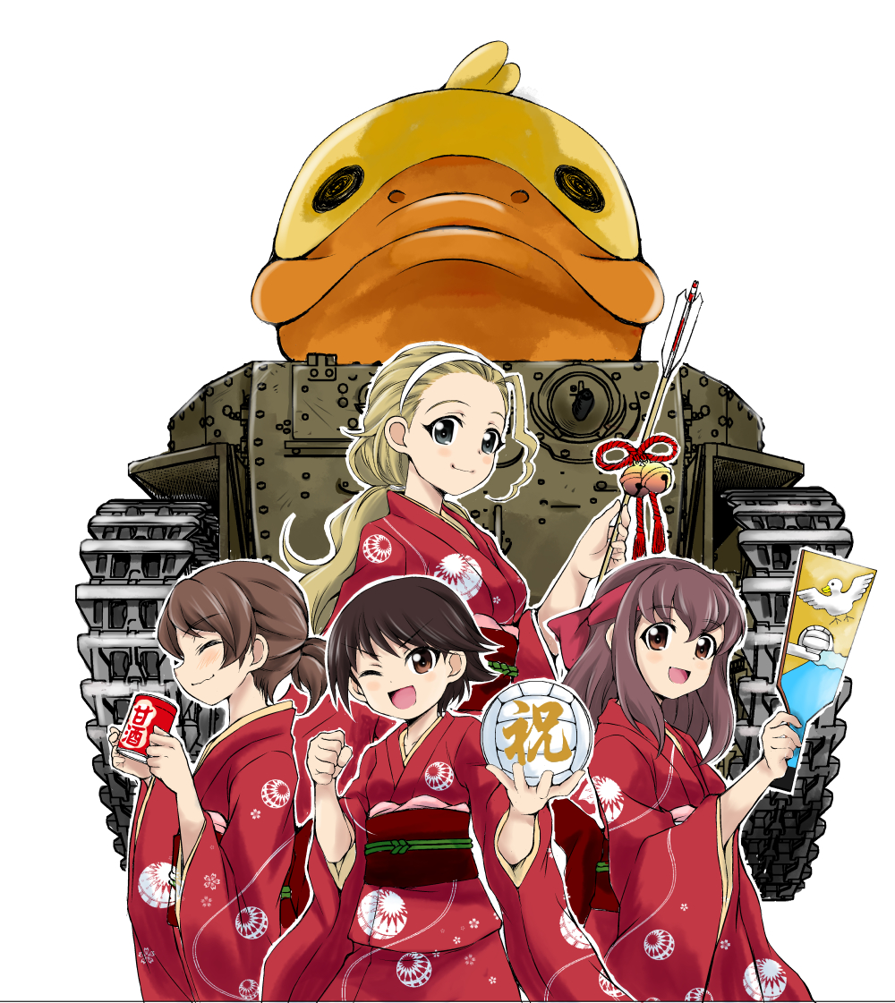 4girls ;d arrow ball bangs bell bird blonde_hair brown_eyes brown_hair chinese_zodiac clenched_hand closed_mouth commentary_request cup duck emblem eyebrows_visible_through_hair girls_und_panzer ground_vehicle hagi_midori hagoita hair_pulled_back hairband hamaya hanetsuki headband holding holding_arrow holding_ball holding_cup isobe_noriko japanese_clothes kawanishi_shinobu kimono kondou_taeko long_hair long_sleeves looking_at_viewer medium_hair military military_vehicle motor_vehicle multiple_girls new_year obi one_eye_closed open_mouth outline paddle ponytail red_headband red_kimono sasaki_akebi sash short_hair short_ponytail simple_background smile standing tank type_89_i-gou volleyball white_background white_hairband white_outline wide_sleeves year_of_the_rooster