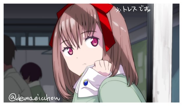 1girl anime_coloring bacher bob_cut bored bow brown_hair chin_rest derivative_work hair_bow medium_hair official_style parody persona persona_1 pink_eyes red_bow solo_focus sonomura_maki ssss.gridman twitter_username
