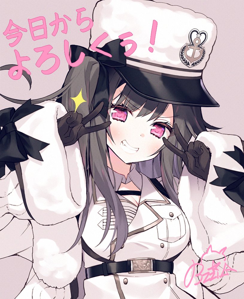 1girl arms_up azur_lane belt black_gloves black_hair breast_pocket breasts buttons byulzzimon cleavage coat double-breasted double_v gloves grin hair_ribbon hat jacket long_hair looking_at_viewer medium_breasts military military_hat military_uniform one_side_up open_clothes open_coat pamiat_merkuria_(azur_lane) peaked_cap pink_eyes pocket ribbon smile solo sparkle uniform upper_body v v-shaped_eyebrows white_coat white_headwear white_jacket wing_collar