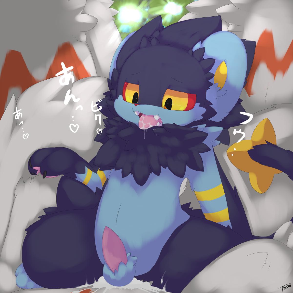 1:1 bodily_fluids drooling group hi_res luxray male nintendo pok&eacute;mon pok&eacute;mon_(species) presto_(artist) saliva saliva_on_tongue teeth tongue tongue_out video_games