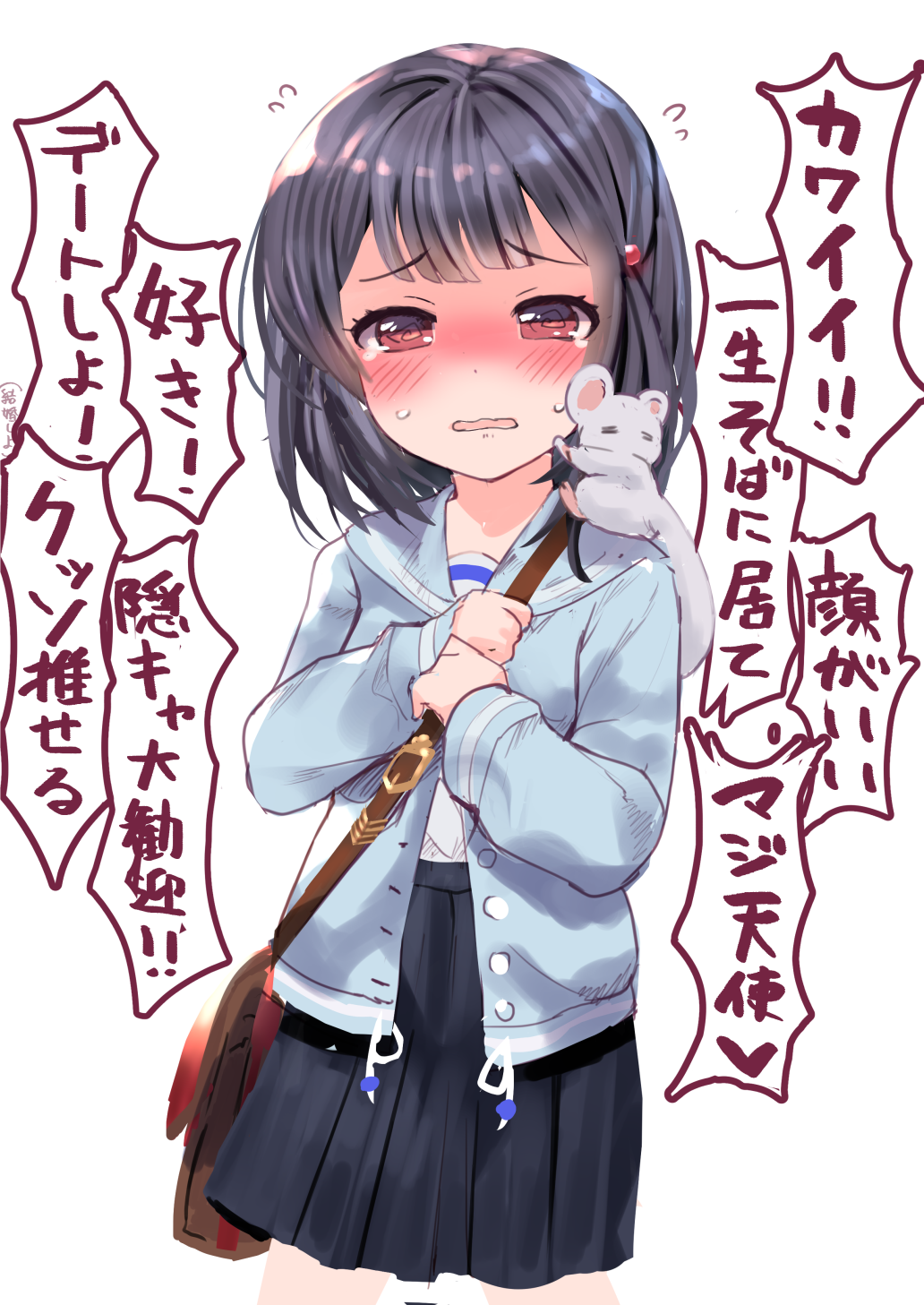 1girl @_@ animal_on_shoulder bag bangs black_hair black_skirt blue_jacket blue_sailor_collar blush cowboy_shot eyebrows_visible_through_hair flying_sweatdrops granblue_fantasy highres jacket long_sleeves looking_at_viewer mouse nose_blush p_answer parted_lips pleated_skirt red_eyes sailor_collar shirt shoulder_bag simple_background skirt solo translation_request vikala_(granblue_fantasy) wavy_mouth white_background white_shirt
