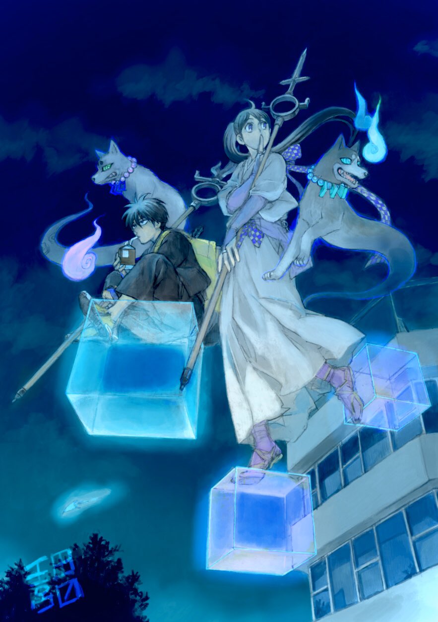 1boy 1girl ahoge bead_necklace beads black_eyes black_hair blue_eyes blue_fire bow bridal_gauntlets building checkered checkered_bow cloud cloudy_sky dog drinking drinking_straw fire gloves green_eyes hair_between_eyes hand_gesture highres holding holding_staff japanese_clothes jewelry kekkaishi long_hair necklace night night_sky outdoors ponytail shoes signature sitting sky smile sneakers spirit staff teeth tongue transparent tree walking yellowbirdlab