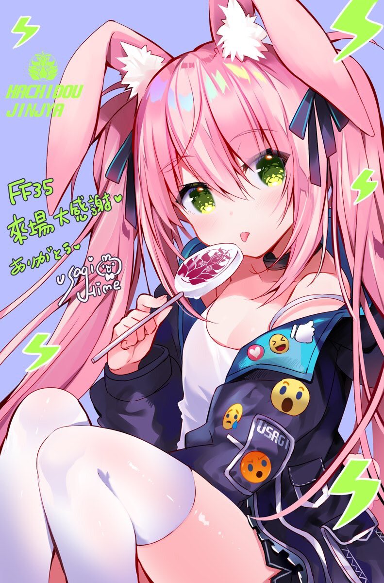 1girl animal_ear_fluff animal_ears black_jacket bunny_ears camisole candy choker commentary_request food green_eyes hair_ribbon highres holding jacket knees_up lollipop long_hair long_sleeves looking_at_viewer open_clothes open_jacket original pink_hair ribbon shirt solo spaghetti_strap thighhighs thighs tongue tongue_out twintails usagihime very_long_hair white_legwear white_shirt