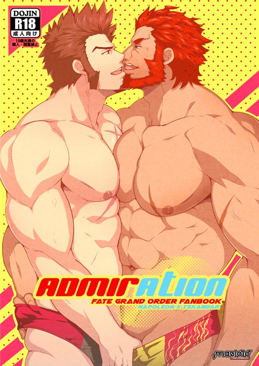 2boys abs ass_grab bara beard blue_eyes brown_hair chest cover cover_page doujin_cover doujinshi facial_hair fate/grand_order fate/zero fate_(series) kiss looking_at_another male_focus mazjojo multiple_boys muscle napoleon_bonaparte_(fate/grand_order) nipples pectorals red_hair rider_(fate/zero) scar simple_background smile underwear underwear_only underwear_pull yaoi