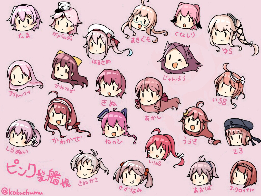 &gt;_o 6+girls :&lt; :3 ahoge akashi_(kantai_collection) aoba_(kantai_collection) ark_royal_(kantai_collection) bangs blush bow braid bunny_hair_ornament closed_mouth clothes_writing colored_tips crescent crescent_hair_ornament giuseppe_garibaldi_(kantai_collection) glasses gradient_hair hair_bobbles hair_bow hair_ornament hair_ribbon hair_scrunchie hairband harusame_(kantai_collection) hat headgear i-168_(kantai_collection) i-58_(kantai_collection) jun'you_(kantai_collection) kamikaze_(kantai_collection) kantai_collection kawakaze_(kantai_collection) kinu_(kantai_collection) kinugasa_(kantai_collection) kunashiri_(kantai_collection) long_hair low-tied_long_hair luigi_di_savoia_duca_degli_abruzzi_(kantai_collection) makigumo_(kantai_collection) mini_hat multicolored_hair multiple_girls nenohi_(kantai_collection) one_eye_closed open_mouth outsideyes pink_background pink_hair ponytail purple_hair red_hair remodel_(kantai_collection) ribbon sailor_hat sazanami_(kantai_collection) scrunchie shiranui_(kantai_collection) short_hair sidelocks single_braid smile streaked_hair tama_(kantai_collection) translation_request twintails twitter_username uzuki_(kantai_collection) yura_(kantai_collection) z3_max_schultz_(kantai_collection)