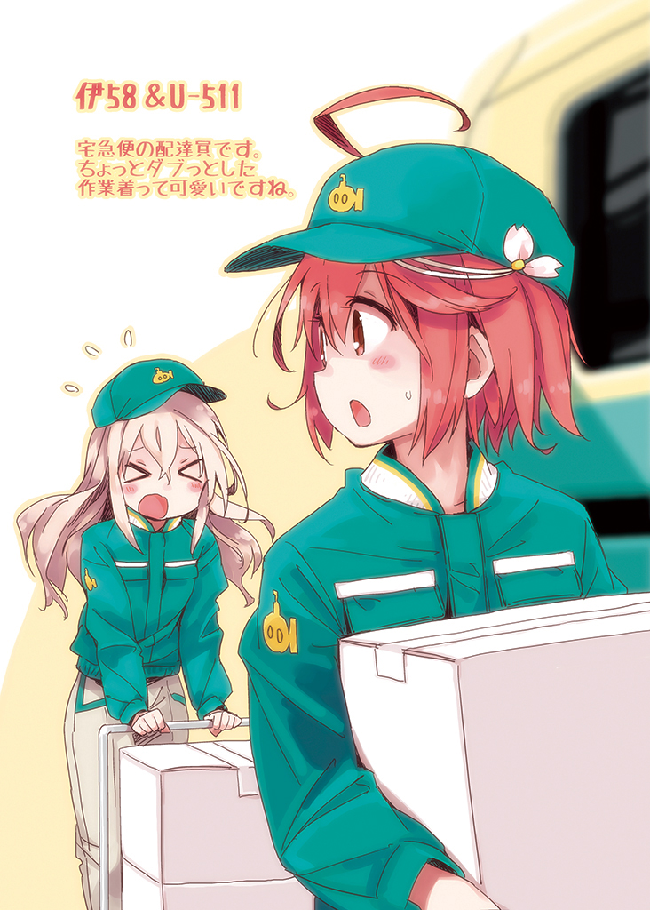 &gt;_&lt; 2girls ahoge alternate_costume aqua_headwear blonde_hair blush box delivery eyebrows_visible_through_hair flying_sweatdrops hair_between_eyes hat holding holding_box i-58_(kantai_collection) kantai_collection long_hair long_sleeves multiple_girls open_mouth pants pink_eyes pink_hair short_hair suka translation_request u-511_(kantai_collection) white_pants