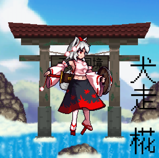 1girl animal_ears antinomy_of_common_flowers bare_shoulders black_skirt breasts bridal_gauntlets cloud commentary commission detached_sleeves english_commentary floating geta hand_on_weapon hat hill holding_shield inubashiri_momiji leaf long_sleeves maple_leaf medium_hair medium_skirt midriff moss multicolored multicolored_clothes multicolored_skirt navel official_style outdoors partially_translated pixel_art pom_pom_(clothes) red_eyes red_skirt ribbon-trimmed_sleeves ribbon_trim shadow shield shirt sign silver_hair skirt sky sleeveless sleeveless_shirt solo sword tail tengu-geta the_hammer_(pixiv30862105) tokin_hat torii touhou translation_request water waterfall weapon white_legwear white_shirt wide_sleeves wolf_ears wolf_tail wooden_shield
