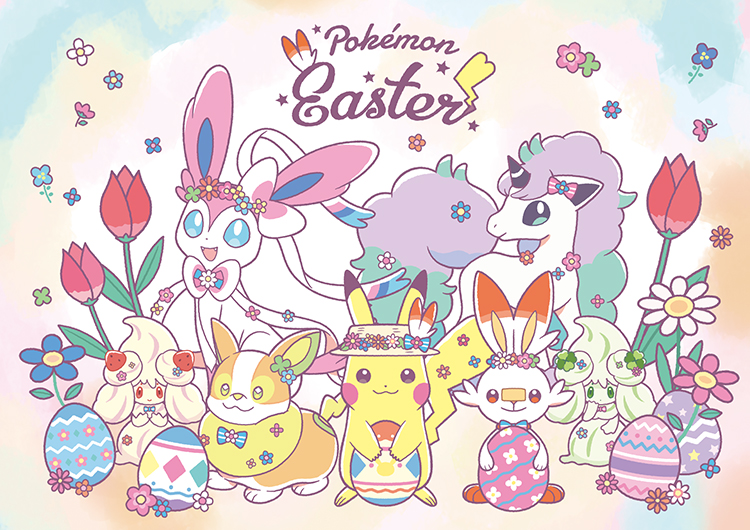 alcremie ambiguous_gender blue_eyes bow clothing easter easter_egg eeveelution egg fangs feral flower galarian_ponyta green_body green_eyes hat headgear headwear holidays nintendo official_art orange_nose pikachu pink_body plant pok&eacute;mon pok&eacute;mon_(species) ponyta red_eyes regional_form_(pok&eacute;mon) rose_(flower) scorbunny shiny_pok&eacute;mon sylveon text unknown_artist video_games white_body yamper yellow_body yellow_eyes yellow_nose