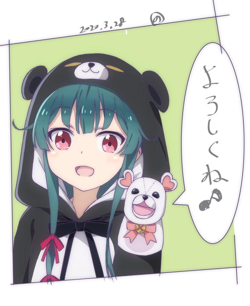 1girl :d animal_costume animal_ears animal_hood artist_request bangs bear_costume bear_ears bear_hood check_commentary commentary_request dated eyebrows_visible_through_hair face frame green_hair hair_ribbon hand_puppet hood hood_up kuma_kuma_kuma_bear long_hair looking_at_viewer open_mouth puppet red_eyes ribbon smile solo speech_bubble translated yuna_(kuma_kuma_kuma_bear)