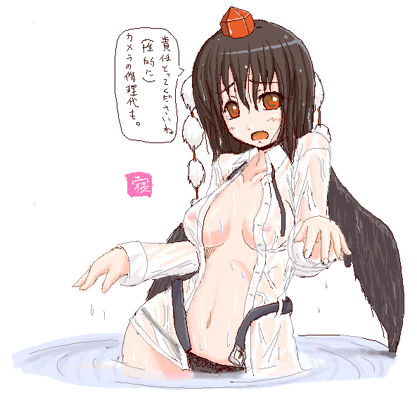 bangs black_hair black_wings breasts hat looking_at_viewer medium_breasts neru_fia nipples open_clothes open_mouth open_shirt red_eyes see-through shameimaru_aya shirt solo tokin_hat touhou translated wading water wet wet_clothes wet_shirt wings