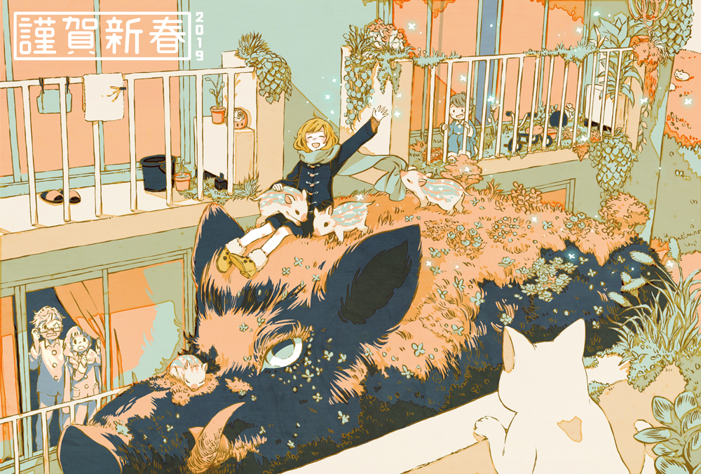 2019 2boys 2girls arm_up bangs boar brown_hair cat chinese_zodiac closed_eyes glasses limited_palette multiple_boys multiple_girls nengajou new_year open_mouth orange_hair original pig plant potted_plant scarf sitting smile standing tami_yagi tricycle tusks white_cat year_of_the_pig